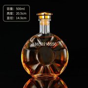 長壽養(yǎng)生酒瓶